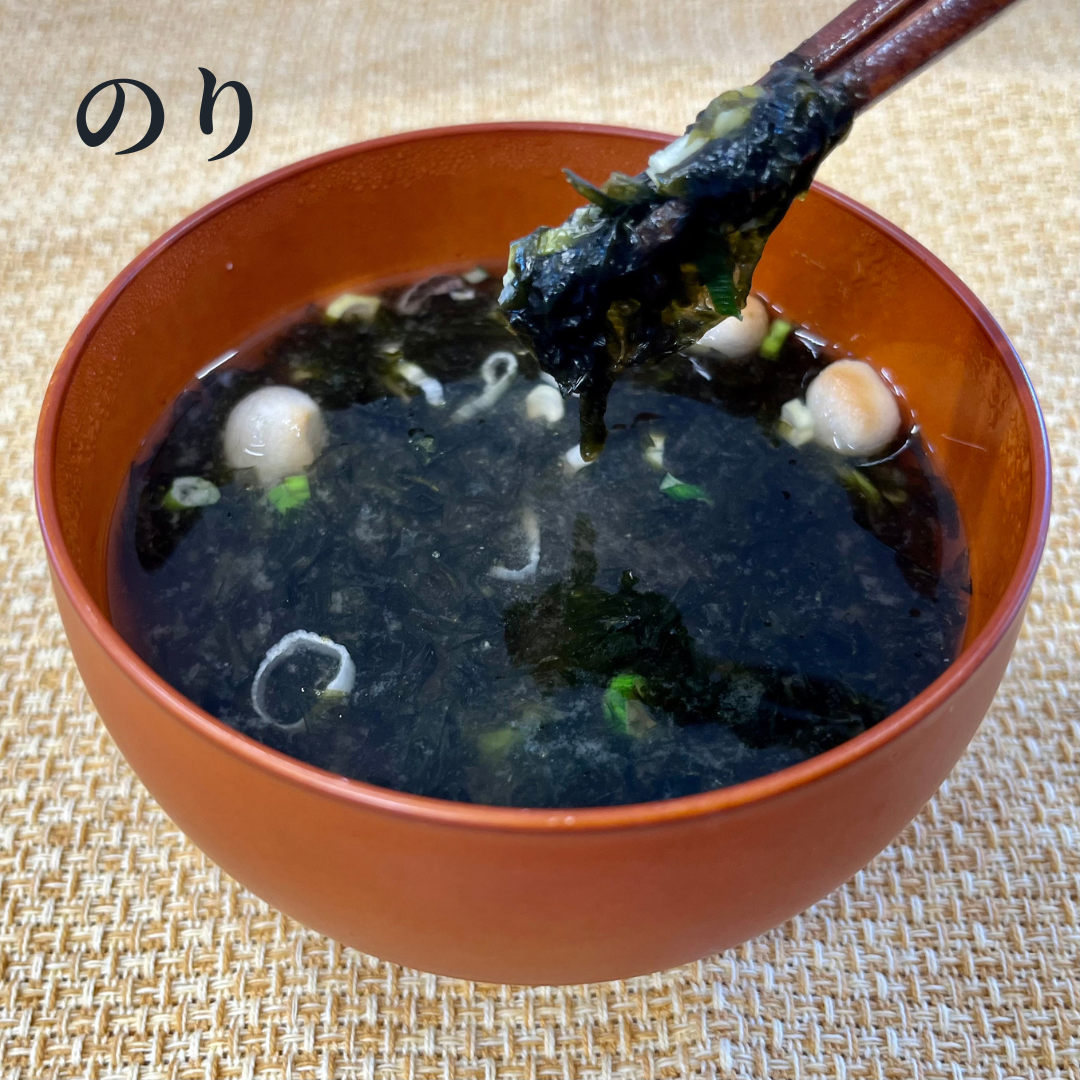 MISO SOUP-15食セット-【農林水産大臣賞受賞】 | 三陸わかめ屋ムラカミ